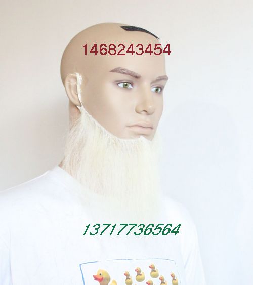 Cosplay tóc giả nam COS Zhang Fei râu trắng 腮 râu tùy chỉnh tóc giả - Cosplay cosplay kakashi