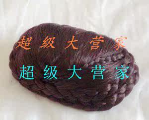 Extension cheveux - Chignon - Ref 249017 Image 10