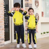 Kindergarten garden clothes spring and autumn childrens class uniforms for boys and girls sportswear school school uniforms spring and autumn suits