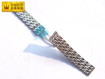 Mens Watch Accessories Solid Steel Watch with Silver Flat Head Stainless Steel Strap 18mm Steel Strip Accessories