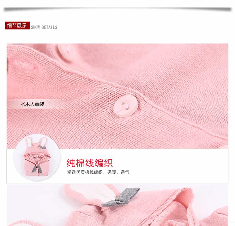 Pull fille - Ref 2104407 Image 32