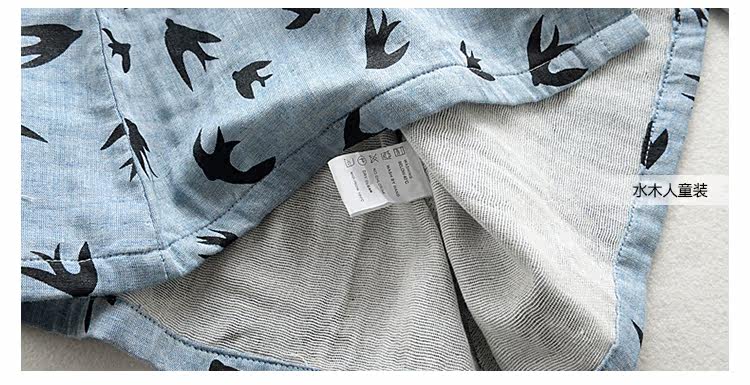 Robes pour fille - Ref 2045465 Image 26