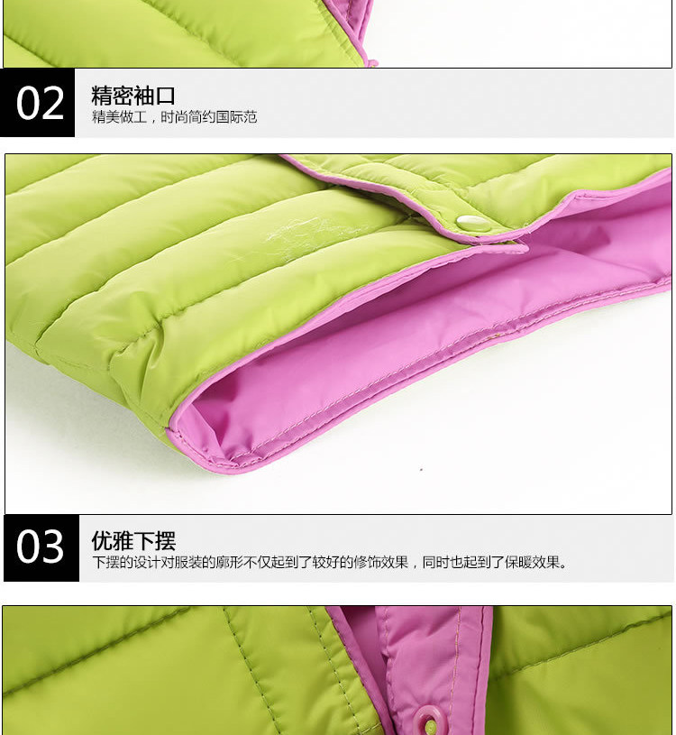 Gilet enfant - Ref 2069289 Image 25