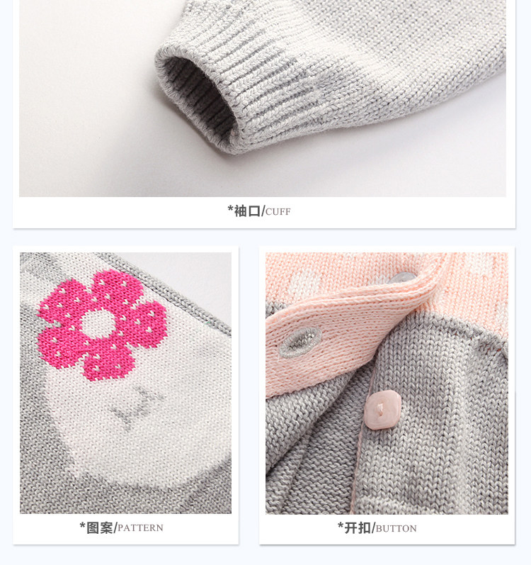 Pull fille - Ref 2105475 Image 21