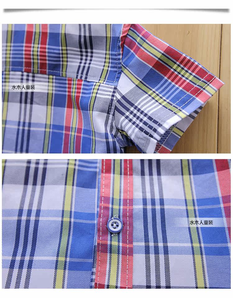 Chemise garcon à manche longue - Ref 2078794 Image 15