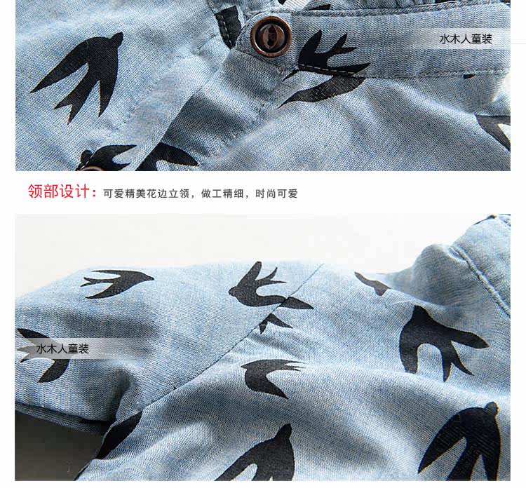 Robes pour fille - Ref 2045465 Image 22