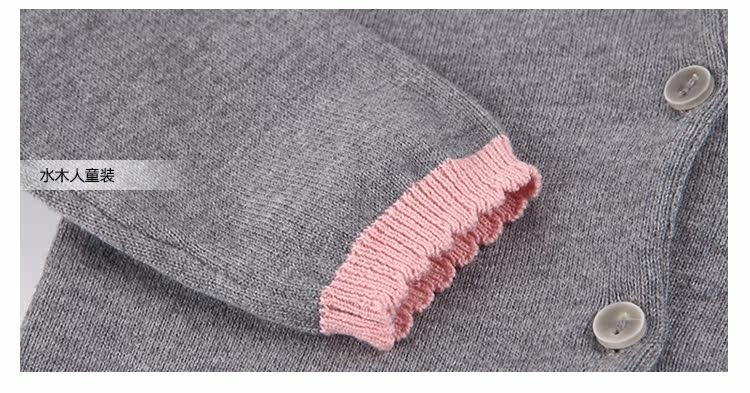 Pull fille - Ref 2104407 Image 38