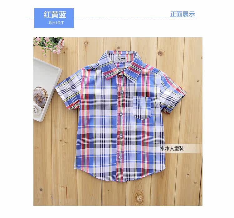 Chemise garcon à manche longue - Ref 2078794 Image 11