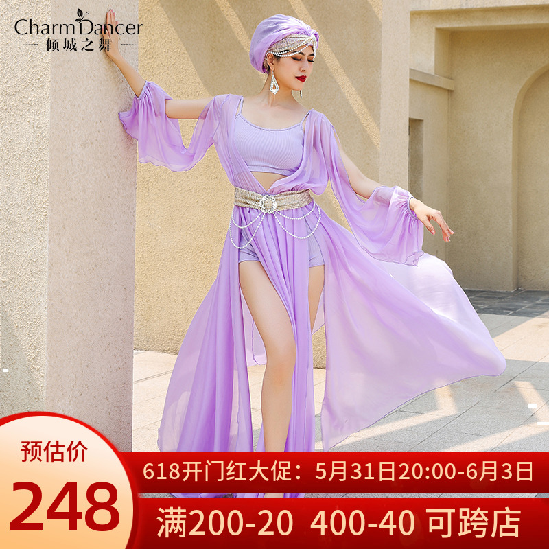 The Leaning City Dance New Belly Dance Folk Costumes Fairy Air Flutter palace dance muwaashaat Costume Costume