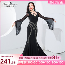 Allure Dance – Costume de danse du ventre Robe de lancer de cheveux irakiens coupe cintrée nouvelle collection 2024