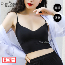 The Pour City Dance New Soft High-bomb Detachable Integrated Chest Cushion Belly Leather Dance Modern Classical Dance Everyday Harnesses
