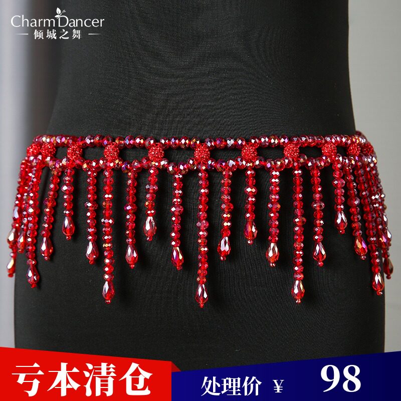 The Leaning City Dance New Belly Dance Full Handmade String Beads Woven Crystal Beads Flow Su Waist Chain Luxurious And Refined Accessories
