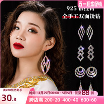 Dance City Dance New Belly Dance Earrings Full Handment anti-аллергия Ear Performance ornament SP009