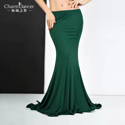 Allure Dance belly dance practice suit Bottoms Slim-fit hip fishtail skirt Practical single product Black QZ003