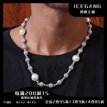 ICEGANG natural splicing pearl necklace male tide 100 hitch a fine hip hop American street vibe trend rap