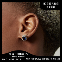 ICEGANG European and American retro green jewel earbuds male and female lovers of the trend European and American hip hop street senior small crowdsourced