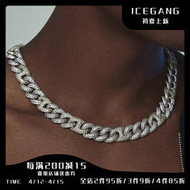 ICEGANG American hip-hop necklace man boomer Cuban chain personality small crowdsourced pig nose splicing original Cuban bracelet