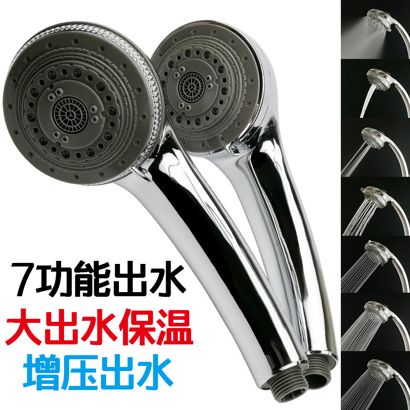 German bathroom water heater pressurized hand-held shower head home bath pressurized rain shower shower head single head