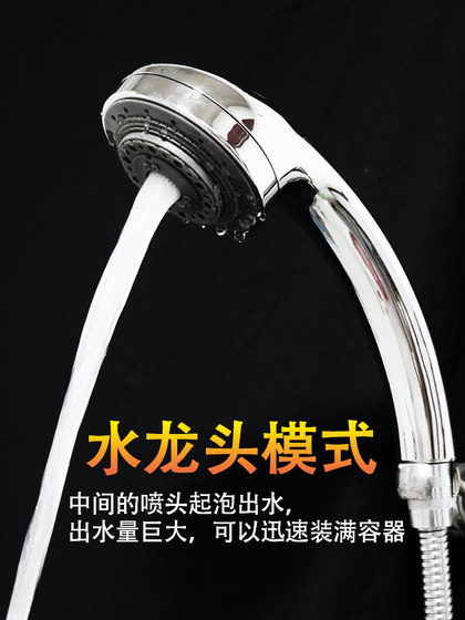 雾化喷头雾状淋浴头柔和宝宝儿童洗澡减压细雾水雾增压喷雾花洒头