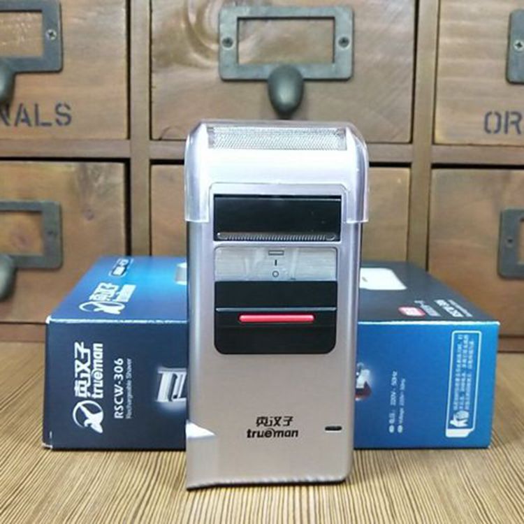 Real man razor RSCW-306 reciprocating electric strong power with sideburns razor special offer Knife Network