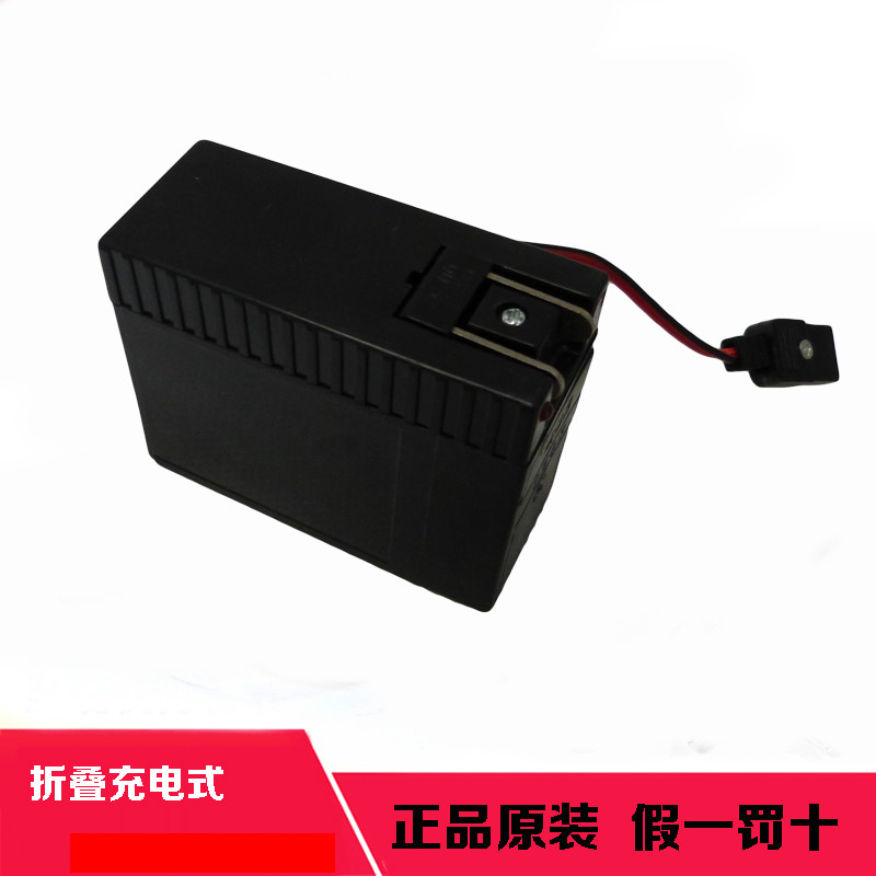 Handheld loudspeaker special power supply 2000ma rechargeable loudspeaker loudspeaker battery