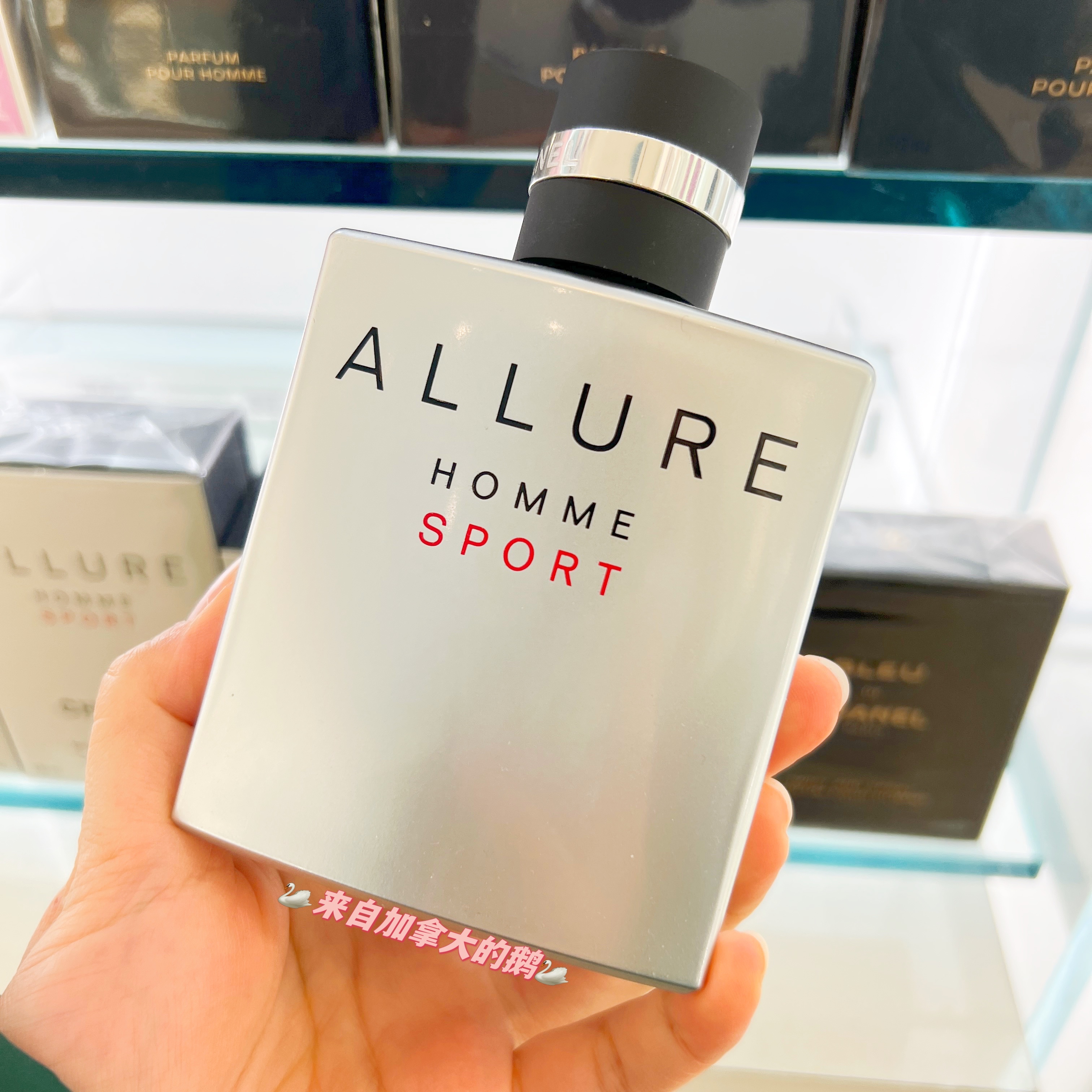 Chanel Allure 香水 50ml ALLURE HOMME SPORT EAU EXTRÊME SPRAY 50ML