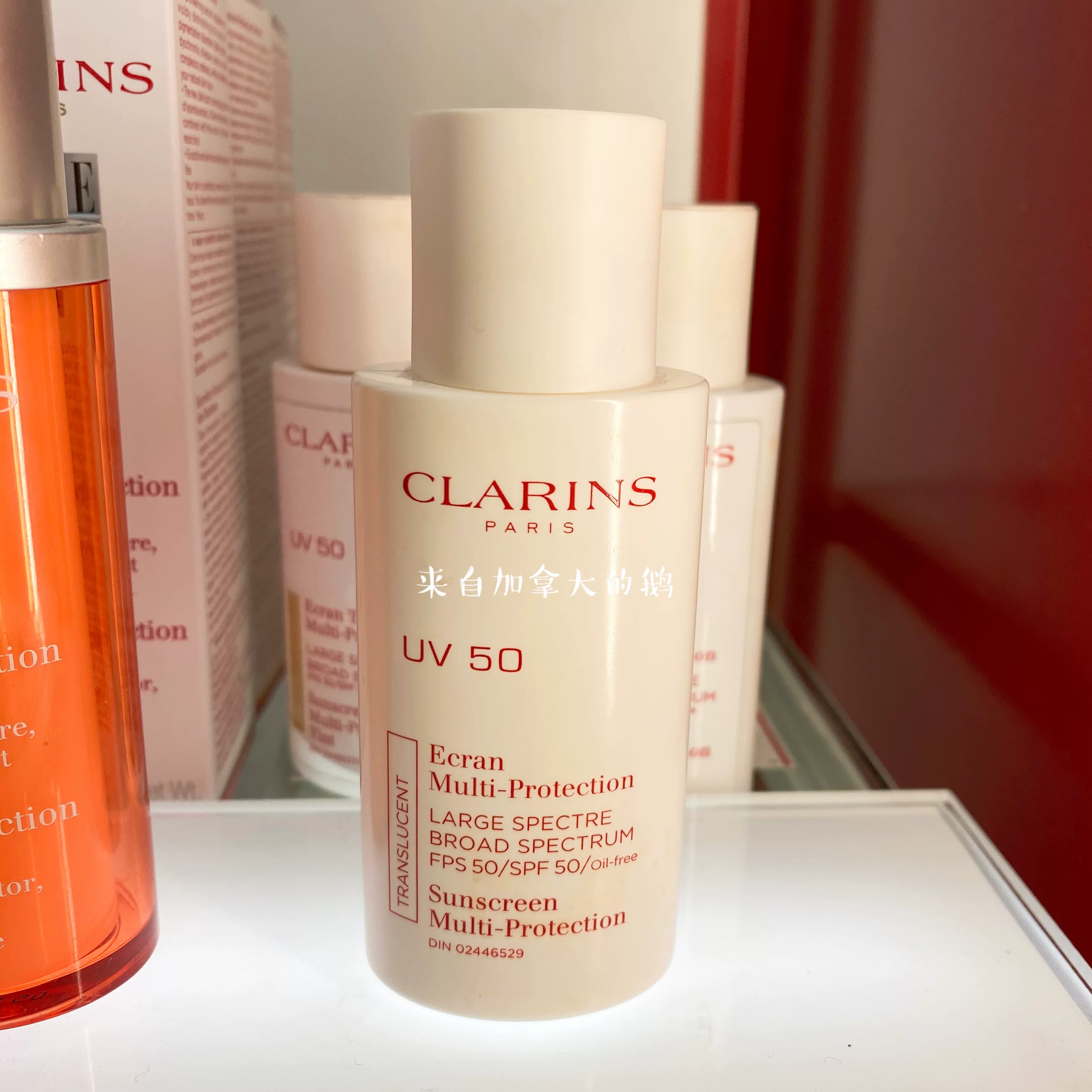Clarins, солнцезащитный крем SPF50