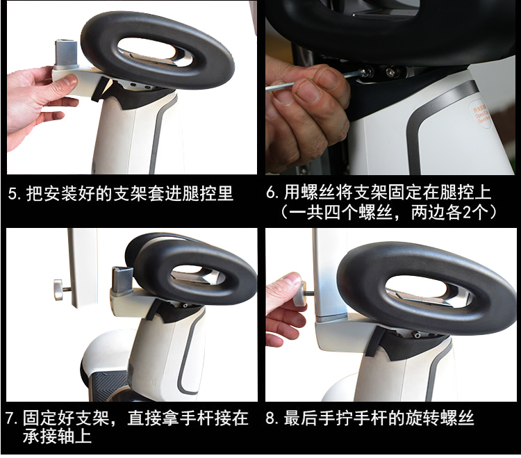 xe thăng bằng ander pro Millet cân bằng thứ 9 xe cộng với kính thiên văn béo chín cộng với thanh dài phụ kiện tay đòn tay điều khiển thanh phụ kiện khung - Smart Scooter 	xe thăng bằng hai bánh