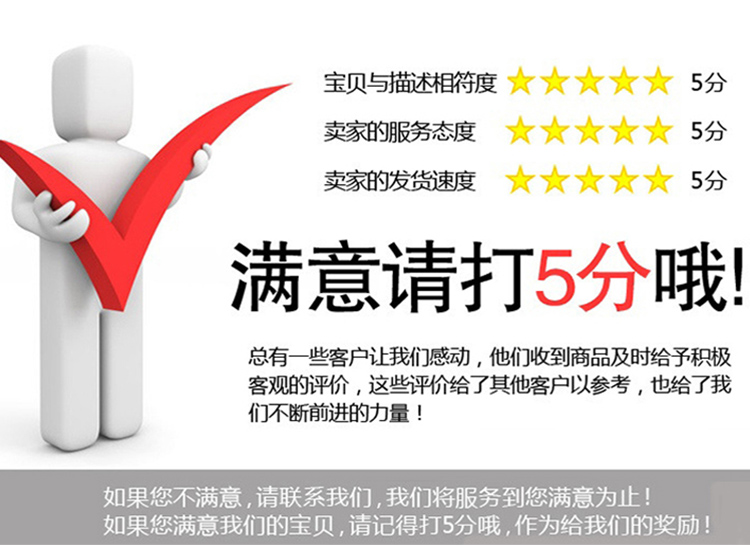 xe thăng bằng ander pro Millet cân bằng thứ 9 xe cộng với kính thiên văn béo chín cộng với thanh dài phụ kiện tay đòn tay điều khiển thanh phụ kiện khung - Smart Scooter 	xe thăng bằng hai bánh