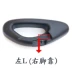 Millet số 9 cân bằng chân xe kiểm soát bọt xử lý kê cân bằng xe cao su xử lý - Smart Scooter 	xe thăng bằng strider sport	 Smart Scooter