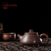 Zhou Yujiao Guangxi Qinzhou Nixing Pottery Teapot Tea set Mini small round scoop Handmade non-purple sand pot Jianshui Purple Pottery