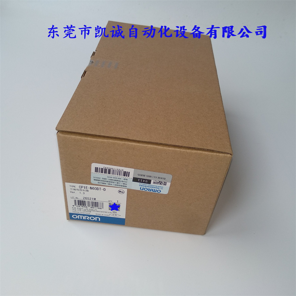 1523块买个工业级PLC？这波操作我直接跪了！_其它元器件_淘宝数码网
