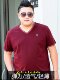 Summer short-sleeved T-shirt men's v-neck fat man plus fat plus size thin top fat man pure cotton loose half-sleeved T-shirt