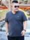 Plus Size Mesh Short-Sleeved T-Shirt V-Neck Men's Real Ice Silk Plus-Size Extra-Large Fat Men's Slippery Material Breathable Top Clothes Summer