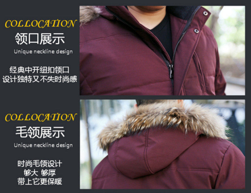 Blouson homme   OTHER en Polyester - Ref 3122457 Image 18