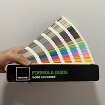 PANTONE FORMULA GUIDE solid uncoated Pantone Card U Card Mate Offset Paper