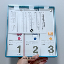 Special Japanese DIC123 Color Guide Color Card Color Guide Ink Paint Color Card 18th edition