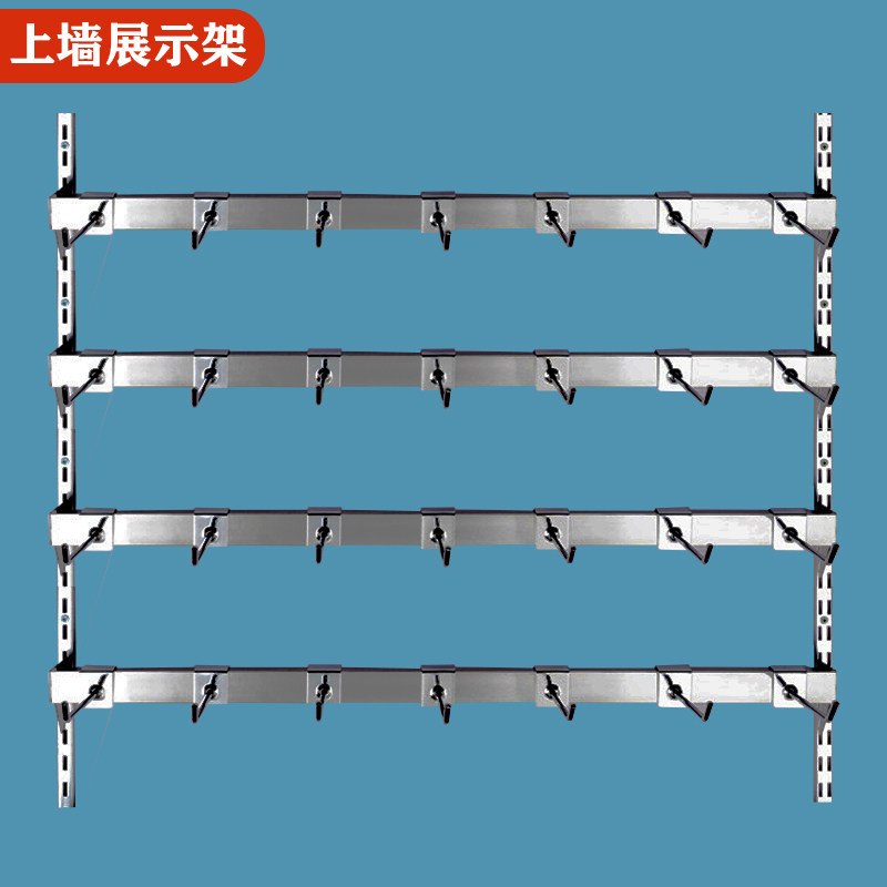 On the wall mobile phone accessories display cabinet square tube mobile phone shell accessories display rack socks jewelry hanging rack cabinet hook