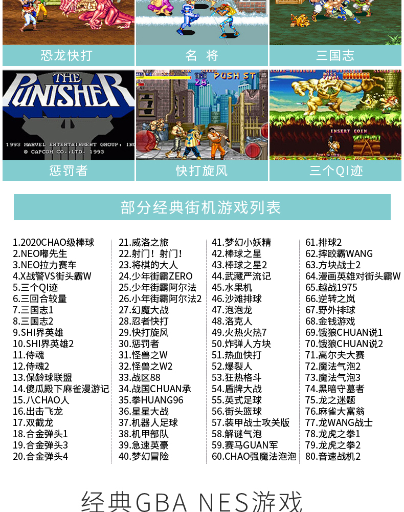 Cassidy psp arcade game console hoài cổ màn hình lớn có thể sạc lại FC cầm tay game console trẻ em GBA máy chơi game cầm tay 2 người