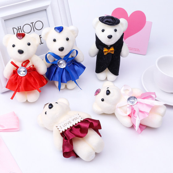 Ice Cream Bear Foam Drill Bear Cartoon Bouquet Packaging Material Flower Packaging Doll Bear Flower Shop Supplies