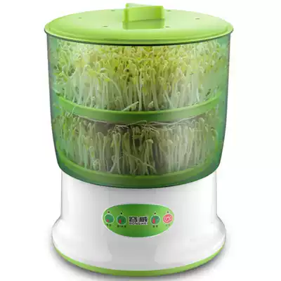Rongwei bean sprout machine Household automatic special clearance large-capacity bean sprout machine raw mung bean sprouts pot bud tank