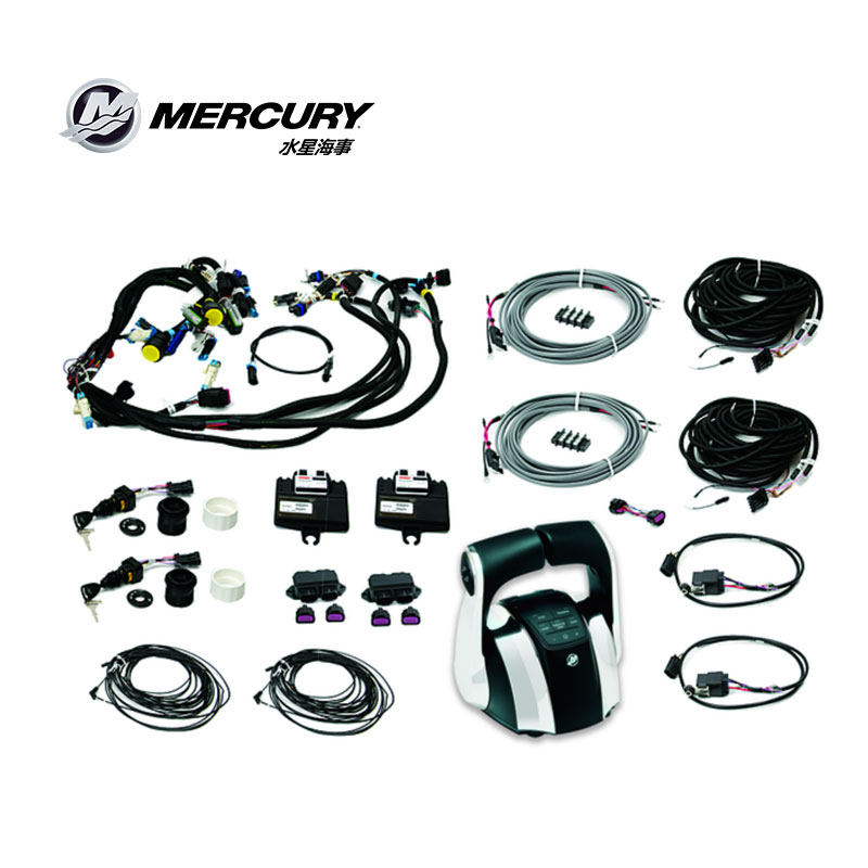 One Click Control Rig American mercury mercury remote control box 8m0079499: yacht-level ...