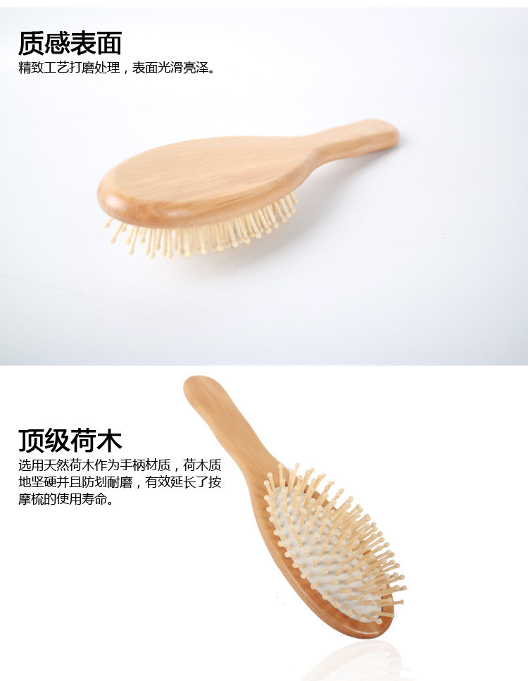 Accessoires pour perruques - Ref 228827 Image 9