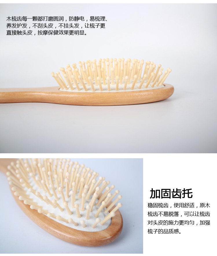 Accessoires pour perruques - Ref 228827 Image 7