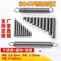 304 stainless steel spot spring spring steel tensile spring oven spring length and size 10 50 80