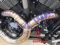 Harley Wilder Night Luther modified exhaust muscle King flame exhaust vh modified exhaust two in one