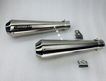 Suitable for Harley modified exhaust retro exhaust flame exhaust retro motorcycle exhaust
