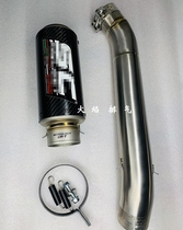 Flame SC exhaust Kawasaki ZX-10R modified exhaust 10-17 years direct installation Kawasaki exhaust