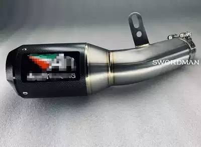 Suitable for BMWs1000rr modified exhaust Flame exhaust AR exhaust 15 16S1000RR exhaust