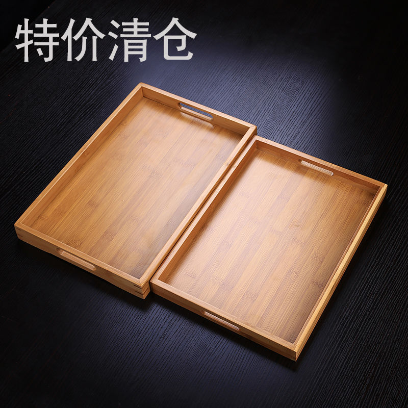 Tea tray Real bamboo wood Home tea set tray Fruit tray Tray Rectangular Dish Bamboo Tea Table Special Price Flush-Taobao